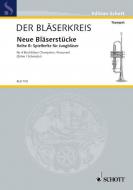 New Wind Pieces Standard