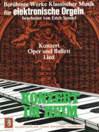 Concert at Home 