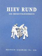 Hiev Rund! 