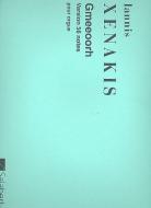Gmeeoorh Version 56 Notes Orgue 