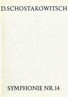 Symphony No. 14 