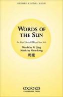 Words of The Sun 