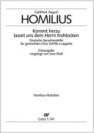 Kommt herzu, lasset uns dem Herrn frohlocken 