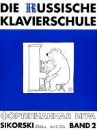 La scuola russa di pianoforte 2 (con CD) 