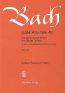 To This End Appeared The Son Of God BWV 40 