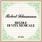 Regole di Vita Musicale 