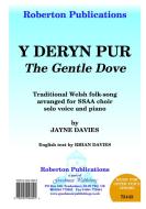 Y Deryn Pur 