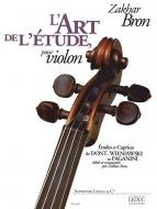 L'Art de L'Etude 