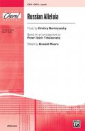 Russian Alleluia Standard
