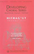 Hitrag'ut (Tranquility) Standard