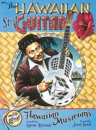 The Hawaiian Steel Guitar 