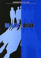 Black & Blue 