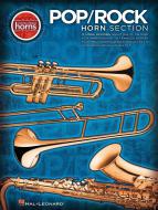 Pop/Rock Horn Section 