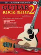 Guitar Rock Shop 2 