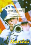 Concert March From 1941 