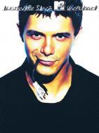 MTV Unplugged 