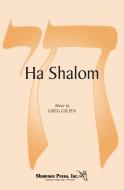 Ha Shalom 