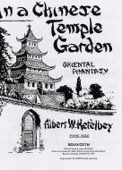 In A Chinese Temple Garden 