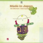 Made in Japan 