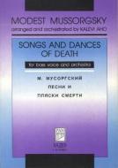 Songs and Dances of Death 