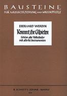 Kommt ihr G'spielen 
