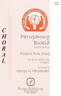 Paruparong Bukid (Field Butterly) Standard