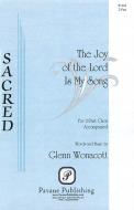 The Joy Of The Lord Is My Song Standard