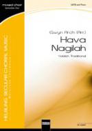 Hava Nagilah 