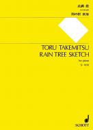 Rain Tree Sketch 