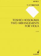 Two Arrangements 