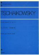 Nutcracker-Suite Op. 71A 