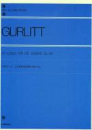 Album for the Youth Op. 140 