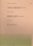 Träumerei and Romanze Op. 68/19, Op.15/7 