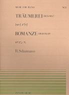Träumerei and Romanze Op. 68/19, Op.15/7 