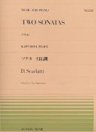 Sonatas K 499 & 500 