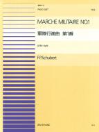 Military March Op. 51/1 D 733 