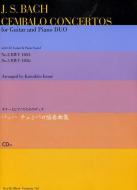 Cembalo Concertos BWV 1053 Und 1056 