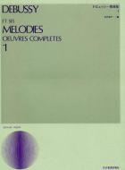Melodies Completes Vol. 1 