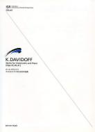 Works for Cello and Piano op. 25, 30 + 41 