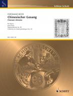 Chanson chinoise Standard
