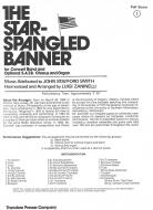 The Star-Spangled Banner 