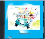 Mein Musimo: Lehrer-CD 2 