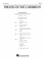 Pirates Of The Caribbean - The Curse Of The Black Pearl 