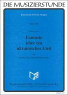 Fantasia su una canzone ucraina 