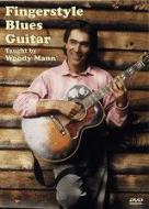 Fingerstyle Blues Guitar 
