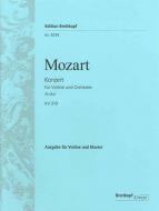 Violin Concerto A Major K.219 