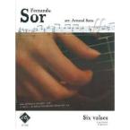 Six valses 