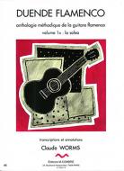 Duende flamenco 1A 