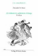 Alt-böhmisch-mährische Klänge 