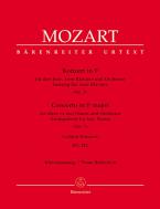 Concerto n. 7 in fa maggiore KV 242 Standard